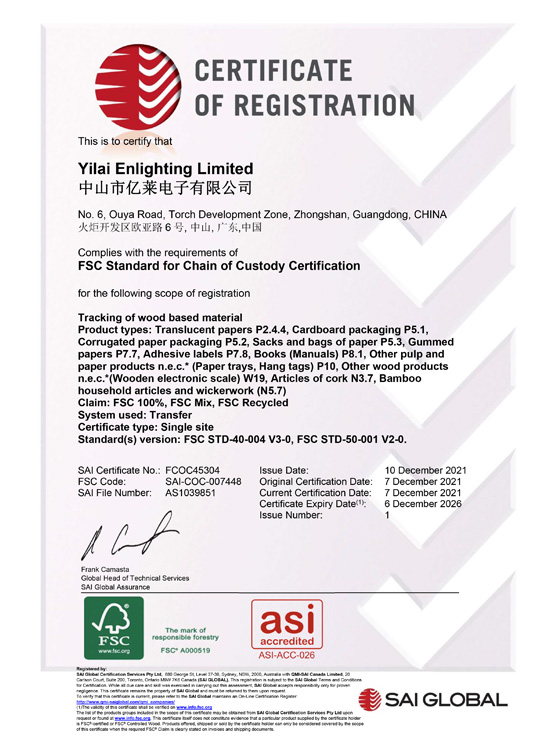 
     Yilai Factory certificado FSC
    