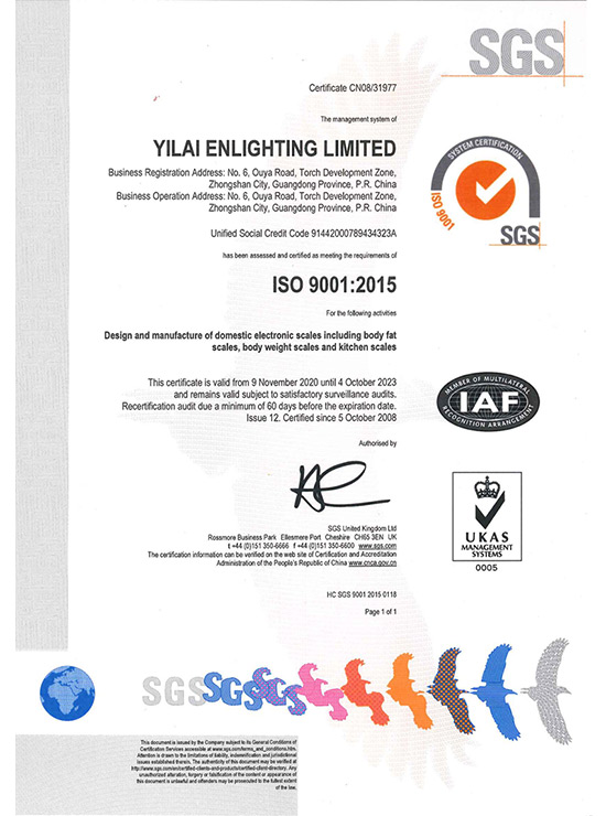 
     Certificado ISO da Fábrica Yilai
    